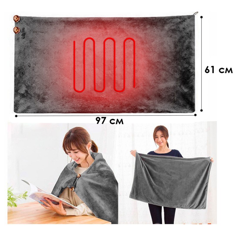 Плед Lesko 100*65 Gray шаль ковдру з підігрівом usb від повербанку