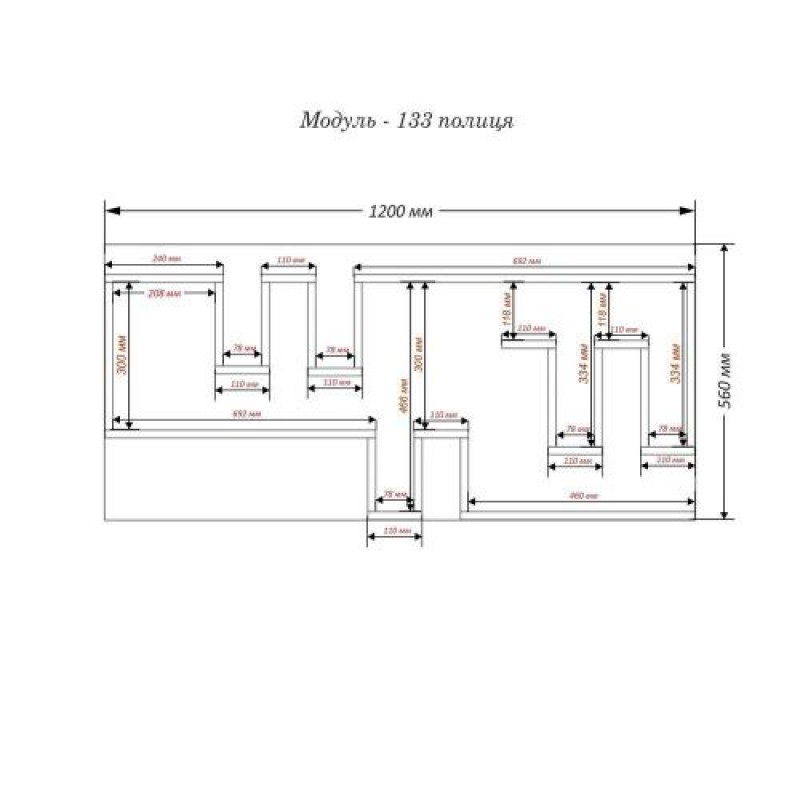 Полиця навісна Тиса Мебель Модуль 133 Сонома 560x236x1200 мм