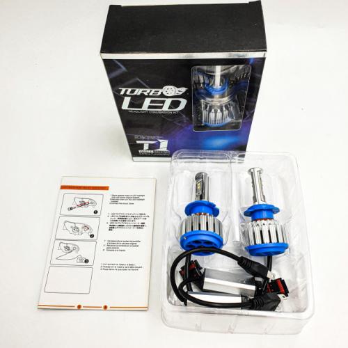 Світлодіодні лампи LED з активним охолодженням 7000LM T1 LED з цоколем H7 XPRO COKOL T1-H7 Світлодіодні лампи LED з активним охолодженням 7000LM T1 LED з цоколем H7 XPRO COKOL T1-H7