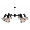 Люстра MSK Electric Diadem на шість плафонів NL 22152-6 BK