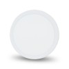 Світильник світлодіодний Lightwell LW-R-SFR-18 18 W Білий (295938)