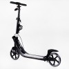 Двоколісний складаний самокат ліхтарик 2 амортизатора Best Scooter 100 кг Black and white (114437)