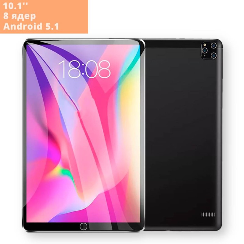 Планшет XPRo 10.1'' 2Gb ОЗУ /32Gb 4000mah Чорний (e607b6-131_2100)
