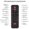 Проектор нічник зоряного неба OPT-TOP галактика з пультом і колонкою Bluetooth LY-427 Чорний (2104618353)