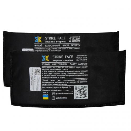 Плита бічна балістична No Brand 2 клас 15х20 см Чорний (2356734098) Плита бічна балістична No Brand 2 клас 15х20 см Чорний (2356734098)