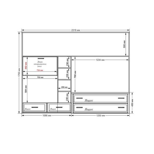 Стінка в вітальню Тиса Мебель Вітальня-107 Сонома Білий 1750x450x2380 мм Стінка в вітальню Тиса Мебель Вітальня-107 Сонома Білий 1750x450x2380 мм