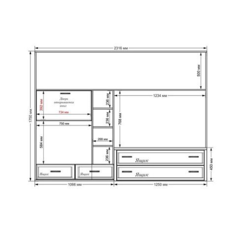 Стінка в вітальню Тиса Мебель Вітальня-107 Сонома Білий 1750x450x2380 мм