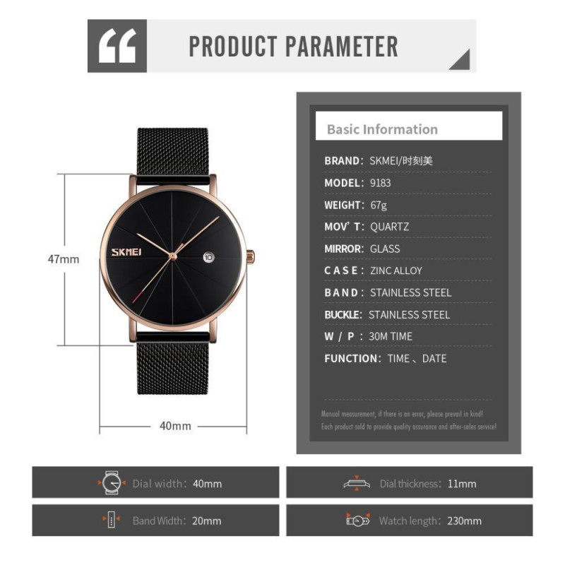 Оригінальний чоловічий годинник Skmei 9183 Tiger Black