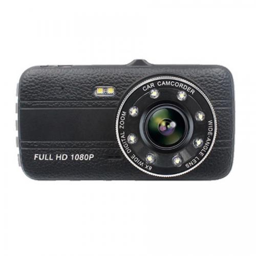 Відеореєстратор RIAS DVR G520 Full HD з виносною камерою заднього виду (3sm_678849412)