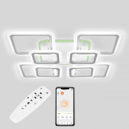 Стельова LED люстра Sunlight 5331/4+4 R білий