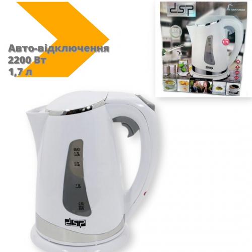 Чайник електричний Dsp KK1110 1,7 л автовідключення 2200 Вт білий (KK1110_381)