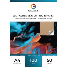 Самоклеючий папір матовий Galaxy A4 100г/м2 Крафт темний 50 шт (10408)