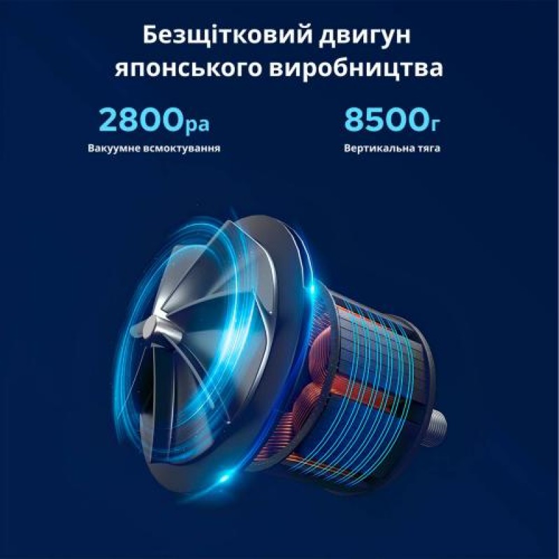 Робот для миття вікон Inspire IQ cleaner HCR-10 Black