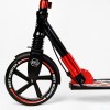 Двоколісний складаний самокат Best Scooter 100 кг Black and red (113219)