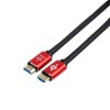 Кабель Atcom (24942) HDMI-HDMI ver 2.0, 4K, 2м Red/Gold, пакет в інтернет супермаркеті PbayMarket!