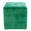 Пуфік Крісті Richman 40 x 40 x 45Н Fint Forest Зелений