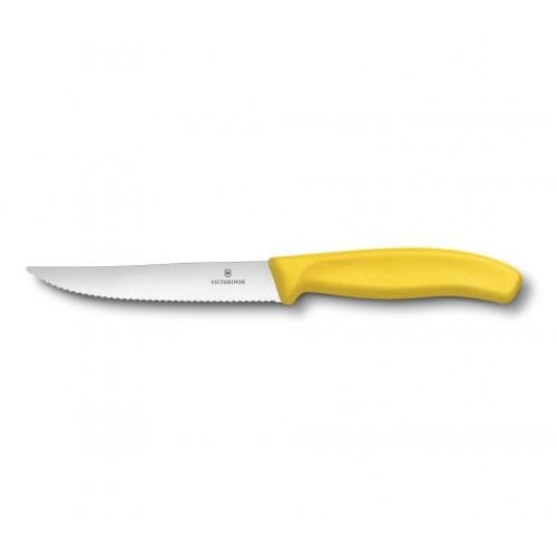 Кухонний ніж Victorinox SwissClassic Gourmet для стейку та піци 120 мм Жовтий (6.7936.12L8) Кухонний ніж Victorinox SwissClassic Gourmet для стейку та піци 120 мм Жовтий (6.7936.12L8)