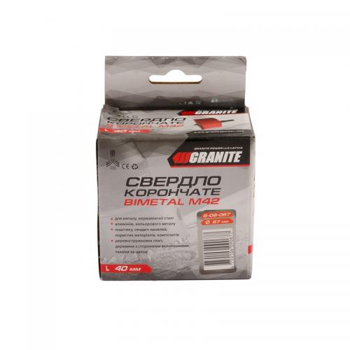 Свердло корончате GRANITE біметалічний HSS M42 67 мм 6-09-067 Свердло корончате GRANITE біметалічний HSS M42 67 мм 6-09-067