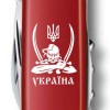 Складаний ніж Victorinox Climber Ukraine Козак із шаблями (1.3703_T1110u)