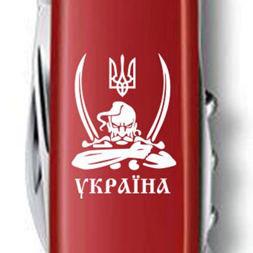 Складаний ніж Victorinox Climber Ukraine Козак із шаблями (1.3703_T1110u) Складаний ніж Victorinox Climber Ukraine Козак із шаблями (1.3703_T1110u)