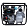 Мотопомпа 6.5л.с. Hmax 30м Qmax 65м³/год (4-х тактний) AQUATICA (772532)