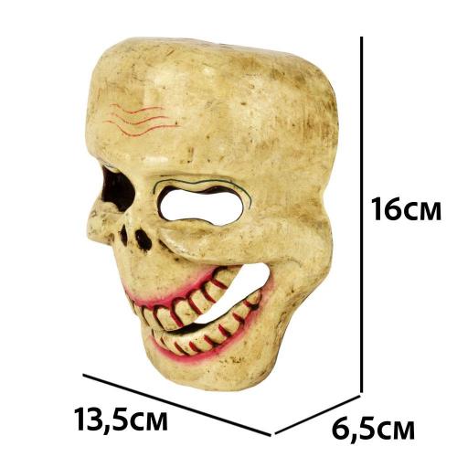Маска Ручна Робота Непальська Череп 16х13,5х6,5 см Бежевий (25296) в інтернет супермаркеті PbayMarket!
