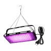 Фітолампа світильник для рослин Plant GrowLight 100 Вт 96 Led