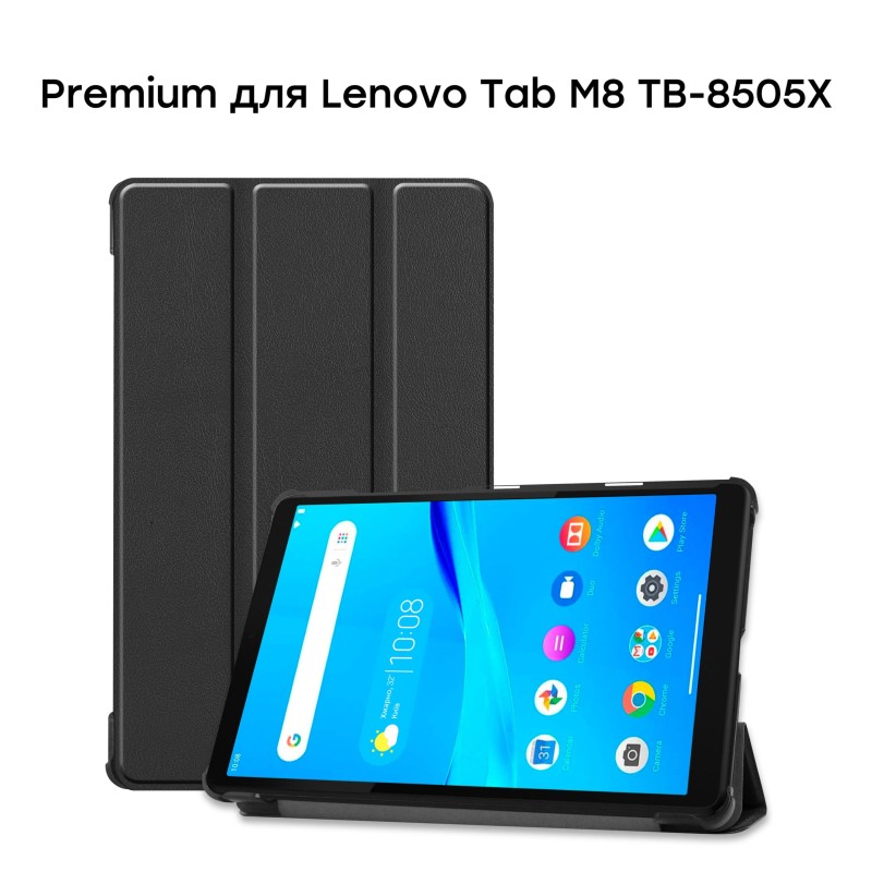 Обкладинка AIRON Premium Lenovo M8 TB-8505 із захисною плівкою та серветкою