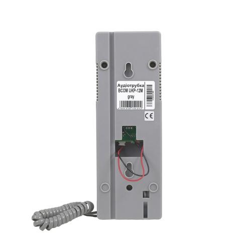 Аудіотрубка BCOM UKP-12M gray для домофонів Аудіотрубка BCOM UKP-12M gray для домофонів