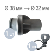 Адаптер - перехідник Bestway P6916 (10722, P05992), для з'єднання різних типів систем – різьбового та хомутного кріплення