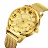 Годинник чоловічий наручний Skmei 9166 Gold