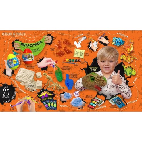 Дитячий набір для творчості в яйці Danko Toys  Дитячий набір для творчості в яйці Danko Toys