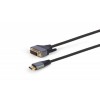 Кабель Cablexpert (CC-HDMI-DVI-4K-6) HDMI-DVI 1.8м чорний в інтернет супермаркеті PbayMarket!