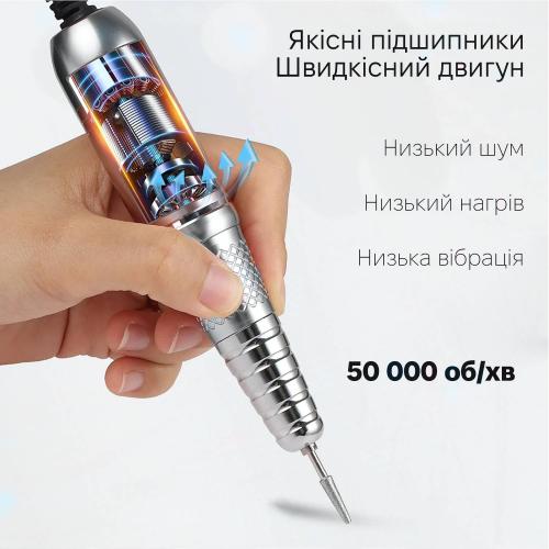 Фрезер для манікюру та педикюру SML M21 White Фрезер для манікюру та педикюру SML M21 White
