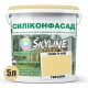Фарба Фасадна Skyline Силіконфасад 1030-Y10R Тералін 5 л
