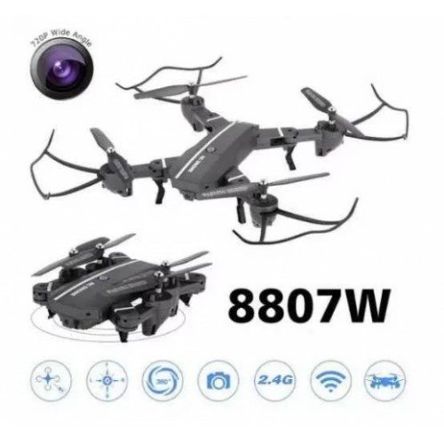 Квадрокоптер із камерою FMA 8807W 370х370 мм (2049661057) Квадрокоптер із камерою FMA 8807W 370х370 мм (2049661057)