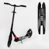 Самокат двоколісний складаний амортизатор Best Scooter PU колеса 100 кг Black and red (105585)