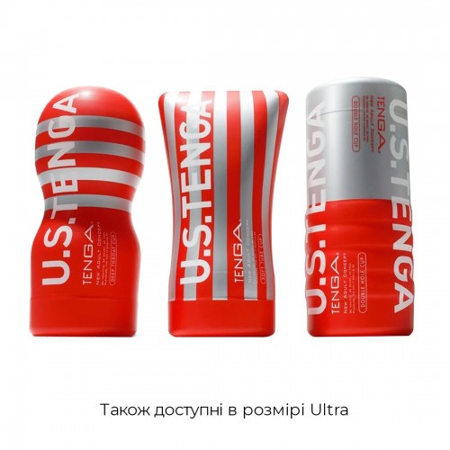 Мастурбатор Tenga US Deep Throat (Original Vacuum) Cup STRONG (глибока глотка велика) в інтернет супермаркеті PbayMarket!