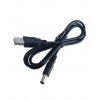 Кабель живлення USB А-PLUS для роутера від повербанка