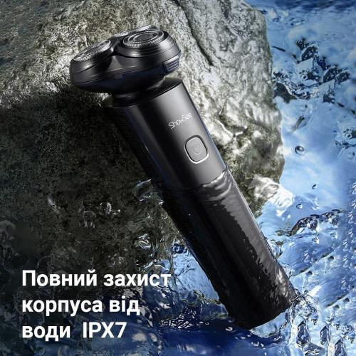 Електробритва Xiaomi ShowSee F302-BK Чорний