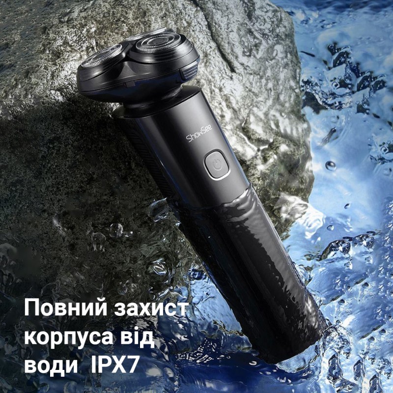 Електробритва Xiaomi ShowSee F302-BK Чорний