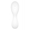 Вакуумний смарт-стимулятор із вібрацією Satisfyer Curvy Trinity 5 (White), керування зі смартфона в інтернет супермаркеті PbayMarket!