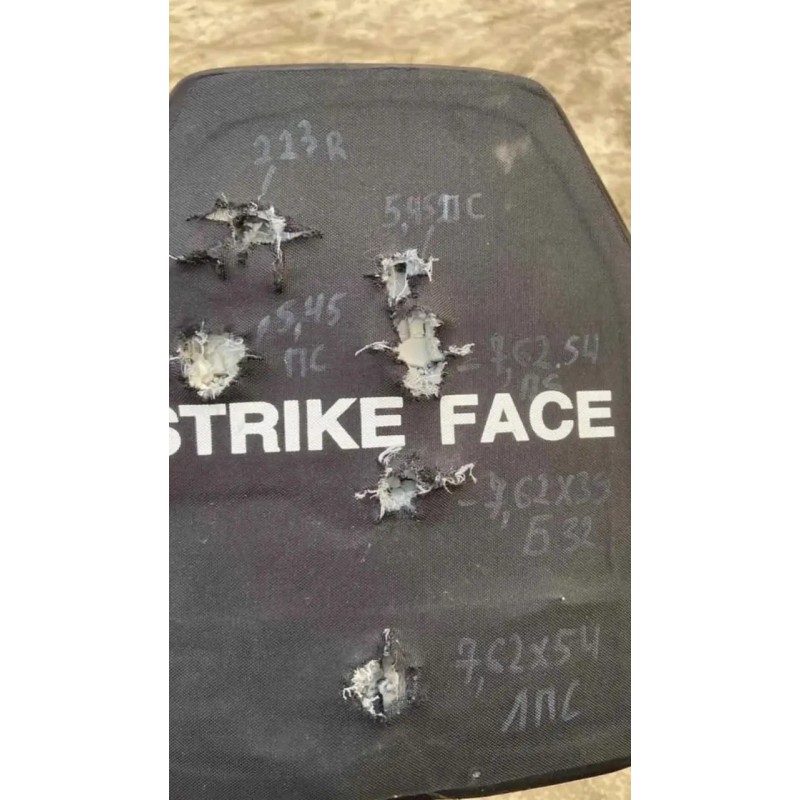 Бронеплити No Brand UHWMPE 4 клас 2.3 кг 25х30 см 2 шт Чорний (1848967495)