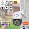 Вулична камера відеоспостереження Smart WIFI IP PTZ-C18 APP-TUYA CPK 7985