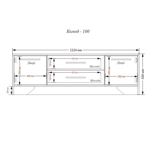 Комод Тиса Мебель 100 Дуб сонома Білий 50x40x152 см Комод Тиса Мебель 100 Дуб сонома Білий 50x40x152 см