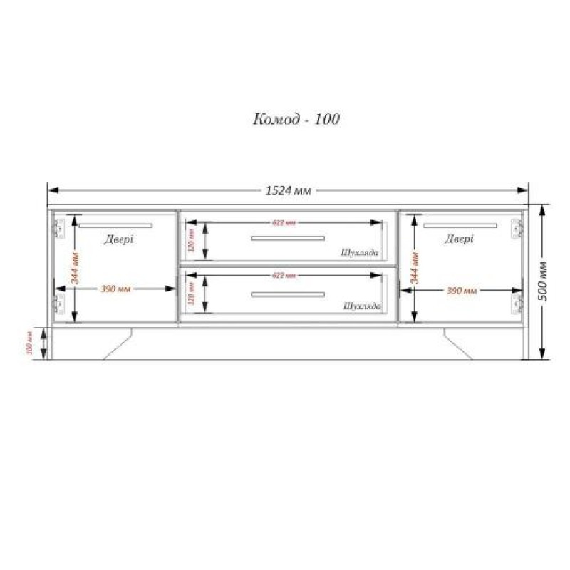 Комод Тиса Мебель 100 Дуб сонома Білий 50x40x152 см