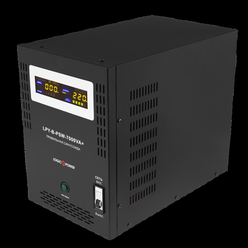 ДБЖ LogicPower LPY-B-PSW-7000VA+ 5000Вт 10A/20A з правильною синусоїдою 48В