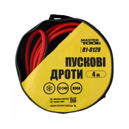 Провід пусковий MASTERTOOL 800 А 4 м 81-0128