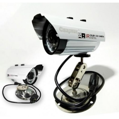 Камера спостереження вулична UKC CAD 635 IP 1.3 mp(1756375426) Камера спостереження вулична UKC CAD 635 IP 1.3 mp(1756375426)