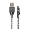 Кабель Cablexpert USB 2.0 A - USB Type-C 1м Сірий (CC-USB2B-AMCM-1M-WB2) в інтернет супермаркеті PbayMarket!